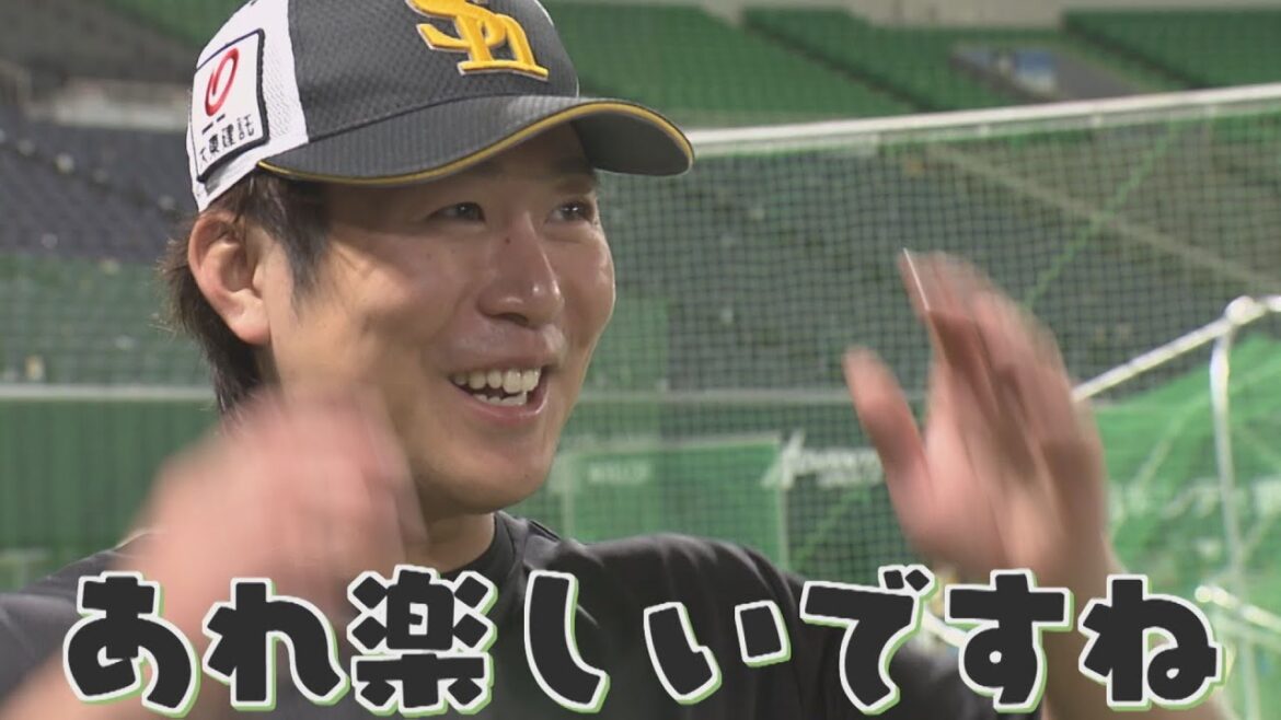 【初体験】育成出身！川村選手　歓喜のビールかけで…