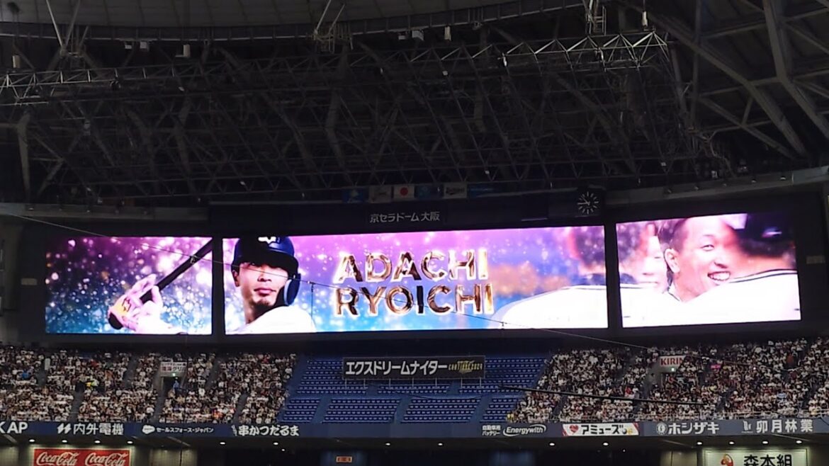 安達了一 選手 ｢なにわ男子  ダイヤモンドスマイル｣ 現役最終打席 登場曲 オリックス･バファローズ 選手 ビジョン特別映像 PV 演出 最後のヒット 応援歌 @京セラドーム 2024