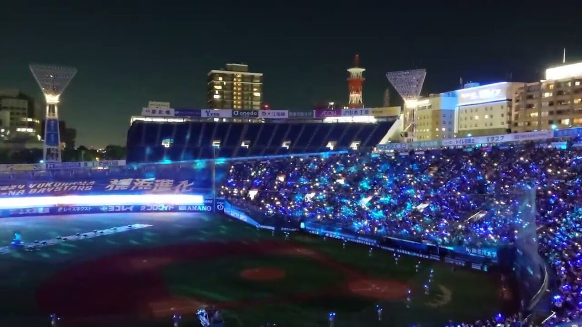 2024/10/13 Victory Celebration ハマスタ パブリックビューイング クライマックスシリーズ2024 ファーストステージ 第2戦