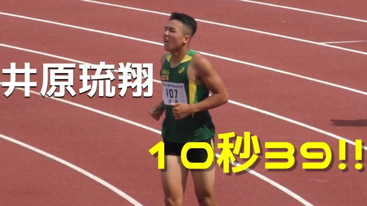 井原琉翔（中3） 中学記録を大幅に上回る!!?  予選-決勝  男子100ｍ  近畿中学総体陸上2024.8.6