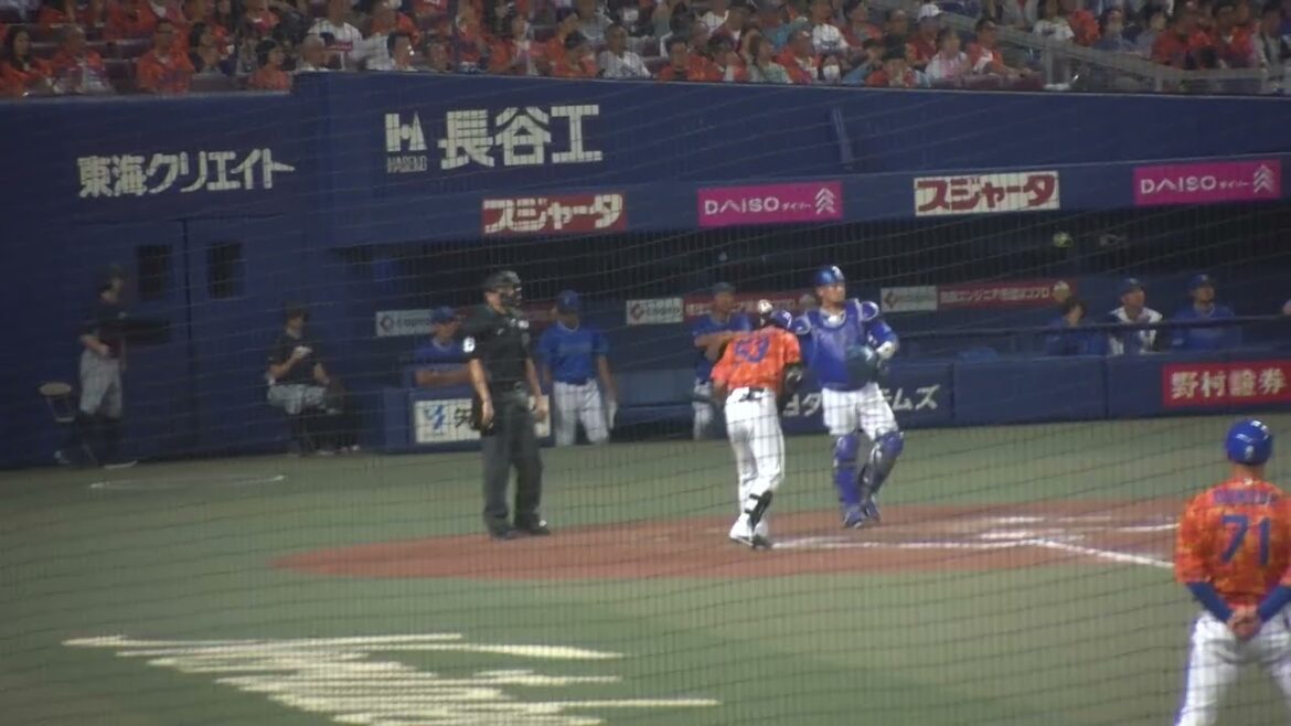 中日ドラゴンズ 後藤駿太選手 登場曲 2024/10/6 バンテリンドーム