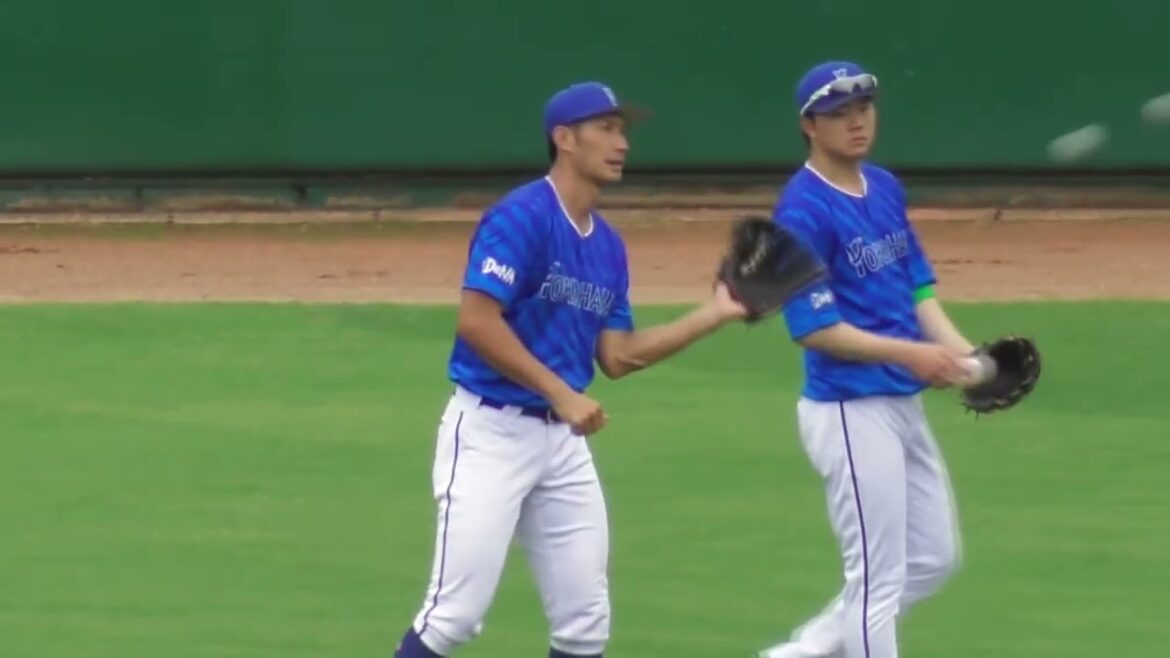 横浜DeNAベイスターズ 大田泰示 楠本泰史 ファーム日本選手権 試合前練習