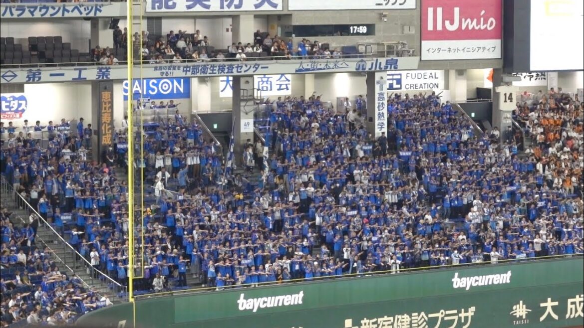 【8年の時を経てCS東京ドーム】初回・勝利の輝きファンファーレ→チャンス4→梶原昂希応援歌→押せ押せヨコハマ→牧秀悟応援歌 2024/10/16 横浜DeNAベイスターズ