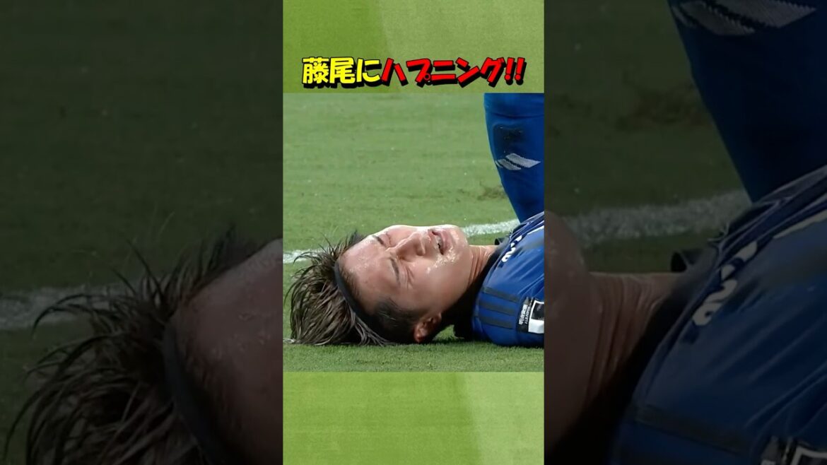 藤尾翔太 悶絶！！ #shorts #藤尾翔太 #fc町田ゼルビア