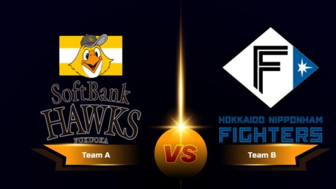 福岡ソフトバンクホークス vs 北海道日本ハムファイターズ | NPB野球2024