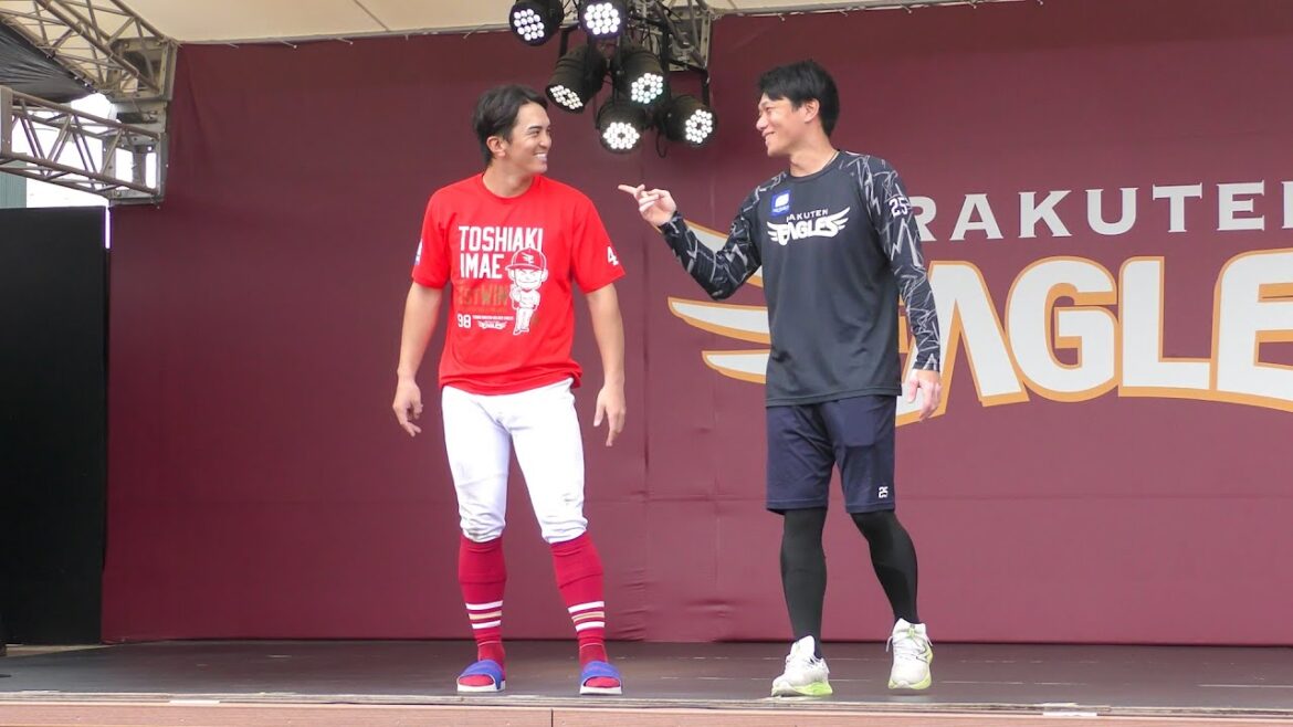 20240927　選手登場サプライズステージ　田中和基選手　 山田遥風選手