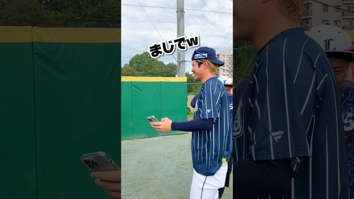 【ツーショットならず！】甲斐野央投手がカメラを持つと、こんなことが起きます