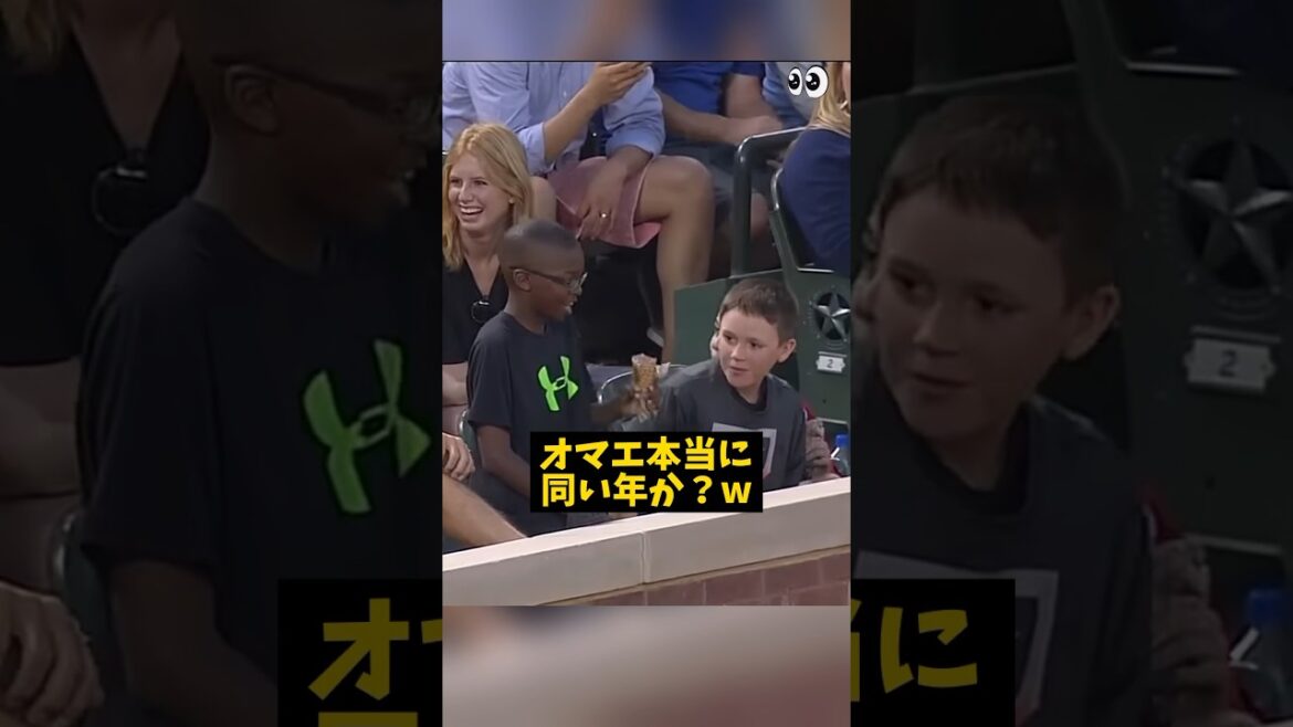 MLBの優しい世界とIQ200の少年⚾️ #メジャーリーグ #野球 #大谷翔平 #ドジャース