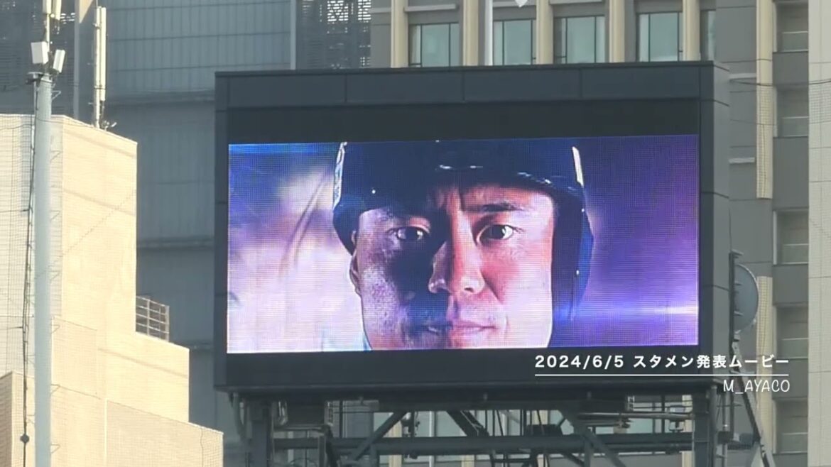 【交流戦2024】6/5：東京ヤクルトスワローズ／スタメン発表ムービー