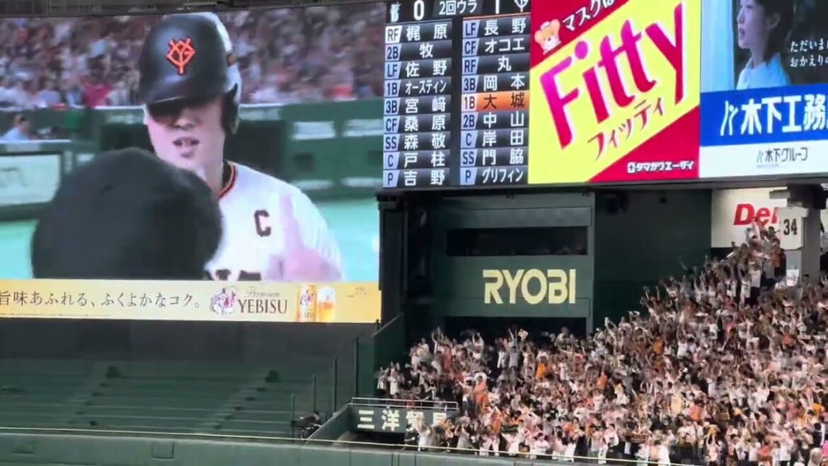 岡本和真のCS第1号先制ホームラン！