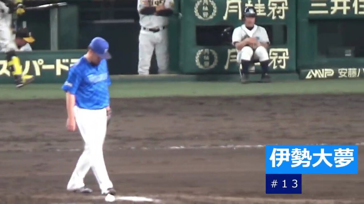 CSはベイスターズを応援するという方へ！〈後編〉