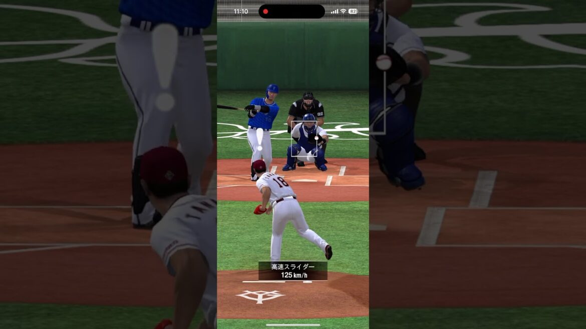 頓宮裕真 ダイビング #プロスピA #オリックスバファローズ