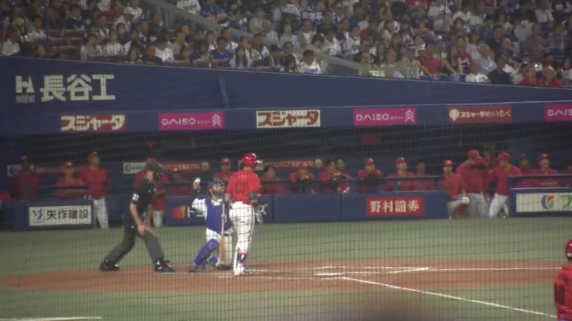 広島東洋カープ 野間峻祥選手 第2打席 センターフライ VS 中日ドラゴンズ 2024/9/23 バンテリンドーム