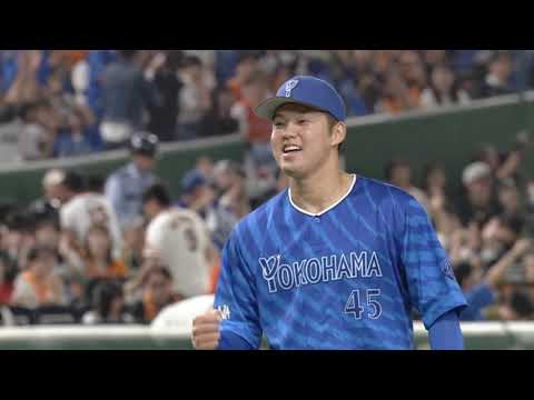 【本日のイケてるシーンまとめ!】10/18 DeNA CS5連勝で7年ぶりの日本シリーズ進出へ王手!オースティン2試合連発アーチ&中川颯 好リリーフ【巨人×DeNA】【CSファイナル第3戦】 【本日のイケてるシーンまとめ!】10/18 DeNA CS5連勝で7年ぶりの日本シリーズ進出へ王手!オースティン2試合連発アーチ&中川颯 好リリーフ【巨人×DeNA】【CSファイナル第3戦】