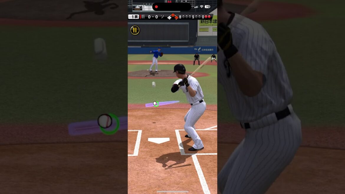 西野真弘 スルー #プロスピA #オリックスバファローズ