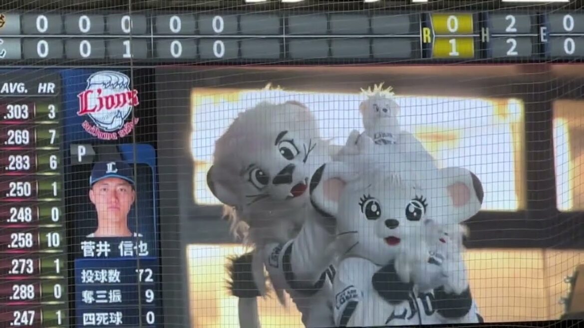 【ベルーナドームのファーム公式戦恒例】レオ＆ライナをさがそう！【ファーム 西武vs巨人】2024/9/17