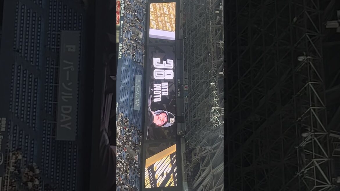 【オリックス】来田涼斗選手 ビジョン映像 Bs夏の陣2024