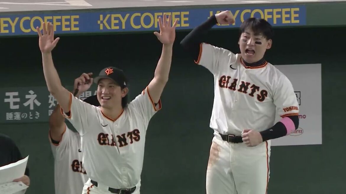 【本日のイケてるシーンまとめ！】10/19 巨人CS初勝利！先発井上6回1失点の好投！坂本気迫のヘッスラ＆岸田 勝ち越しスクイズ【巨人×DeNA】【CSファイナル第4戦】