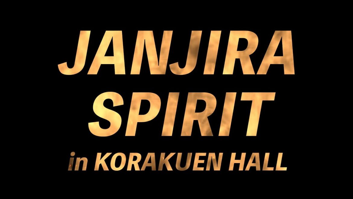 吉田修 vs 伊東泰行 - JANJIRA SPIRIT in KORAKUEN HALL 2024/8/30