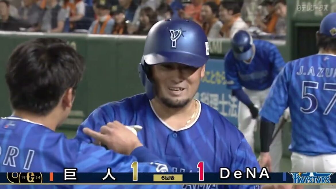 【攻守の柱となる】戸柱恭孝 試合を振り出しに戻す同点弾!!