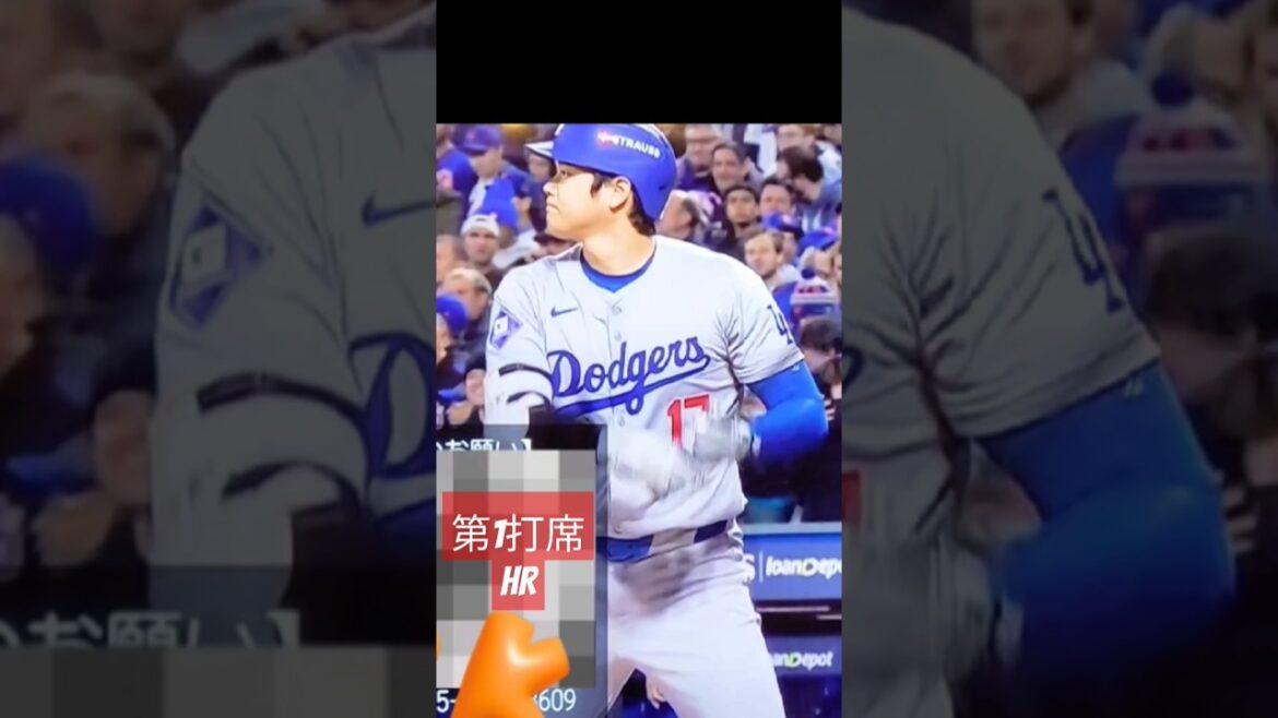 【メッツ第4戦の速報】大谷さん〜㊗️3号HR