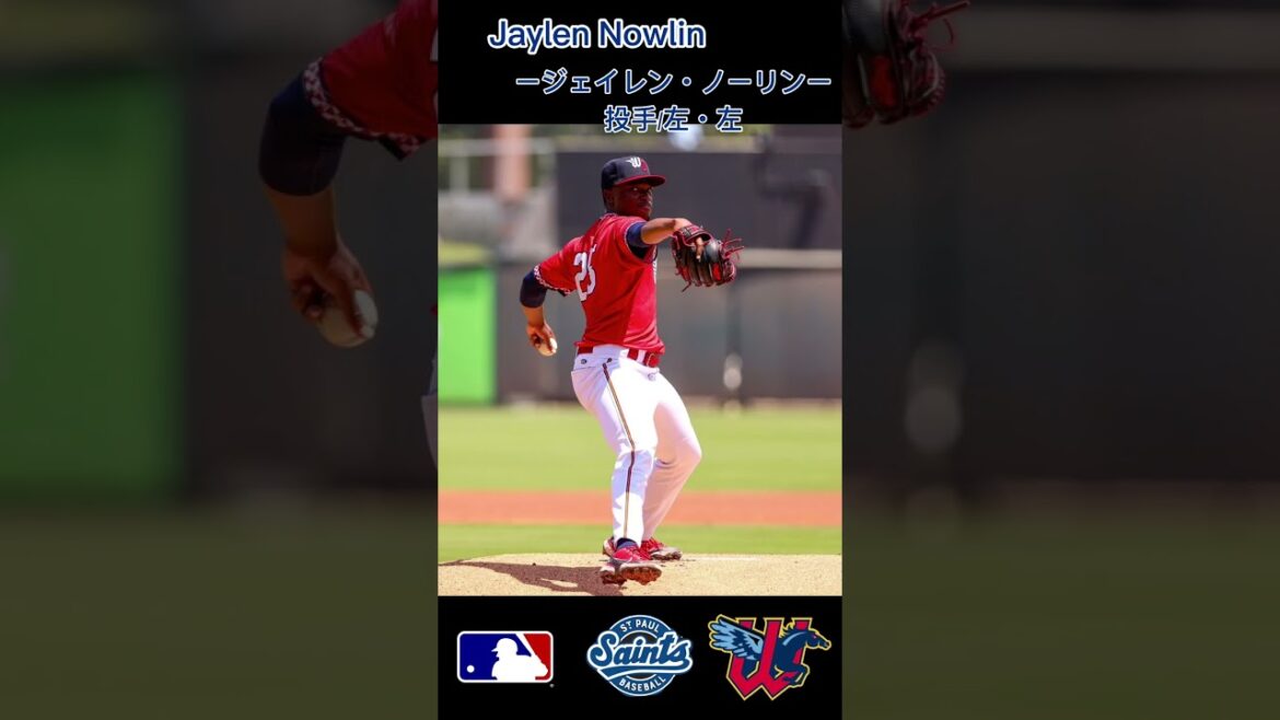 【緊急開催！】MLBミネソタ・ツインズ傘下に所属し、来季メジャーリーグでプレーする可能性の高い２名(今季は３Aレベルでプレー)がスキルアップスクールでトークセッション・ピッチングクリニックを行います！