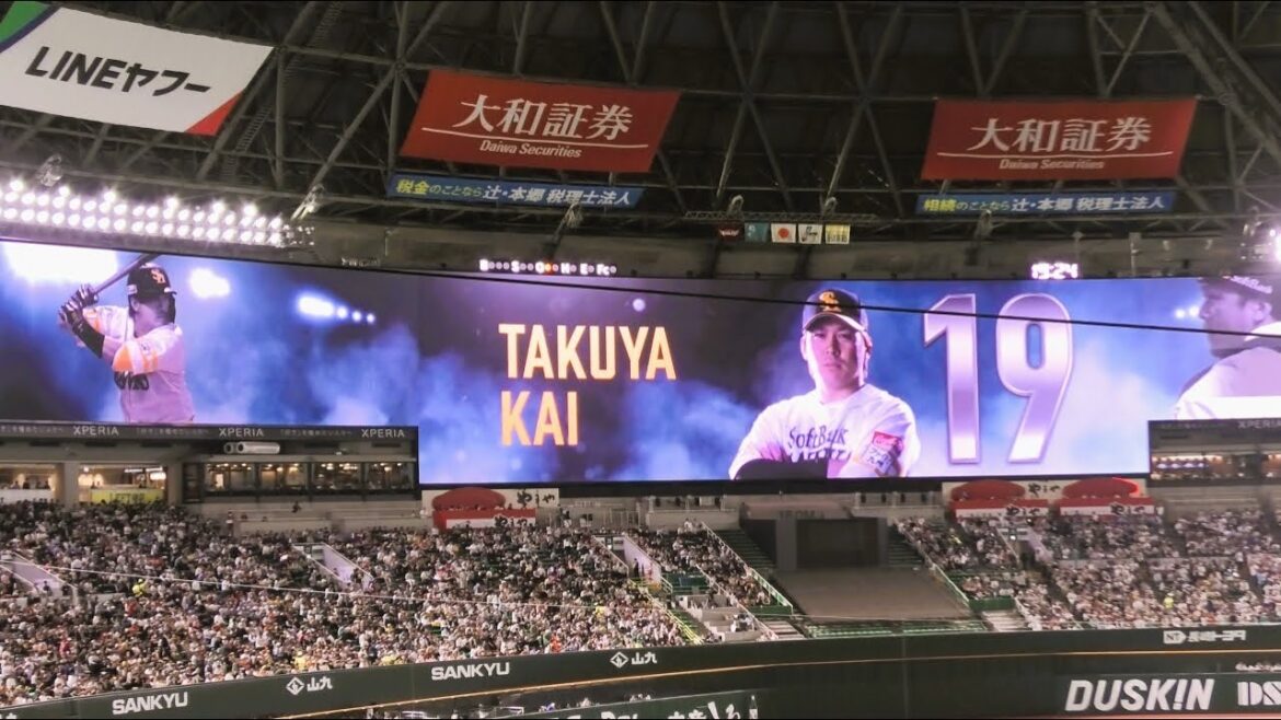 [4K]甲斐拓也 登場曲 君の太陽／山猿～2024.4.30