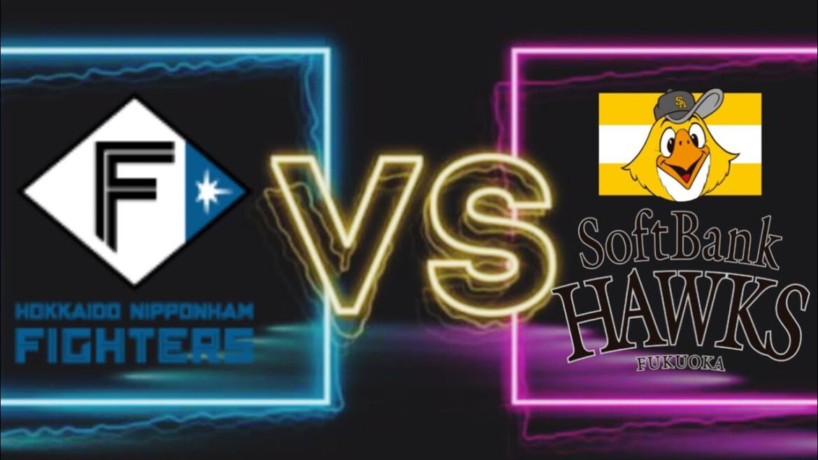 北海道日本ハムファイターズ VS 福岡ソフトバンクホークス 今日の野球試合ライブ NPB Japanese 2024 ストリーミングアップデート