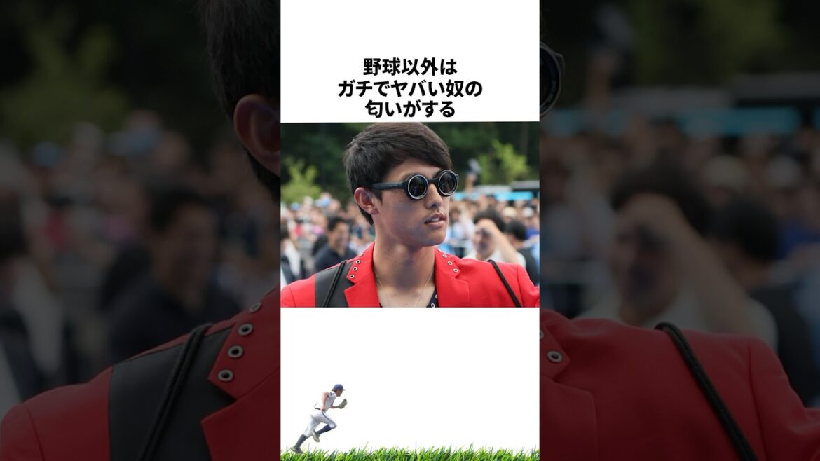 【プロ野球】野球以外はヤバそうな男・辰己涼介に関する雑学・エピソード