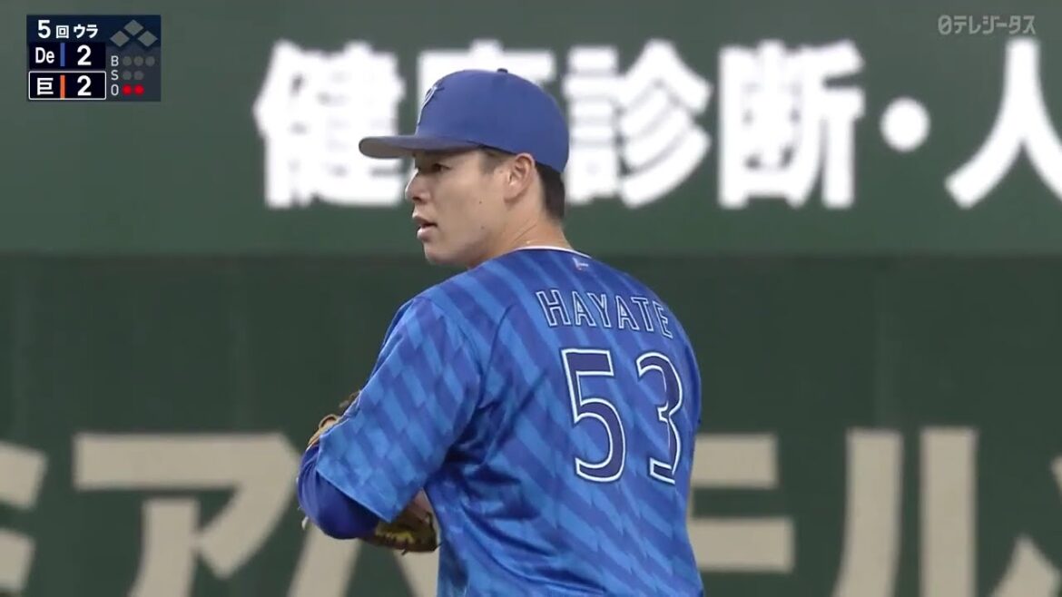 【JB/坂本/中川/伊勢/森原】蒼きリリーバーたちが繋ぐ勝利のバトン!!