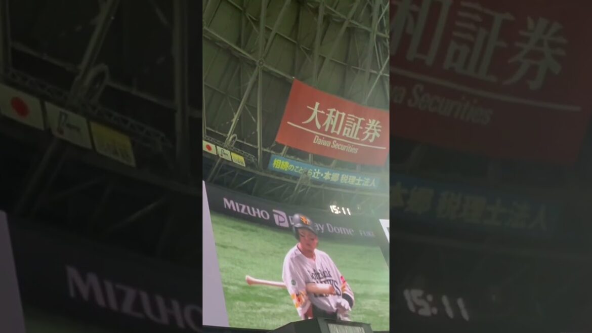 ブラザービート/SnowMan 牧原大成選手登場曲#short