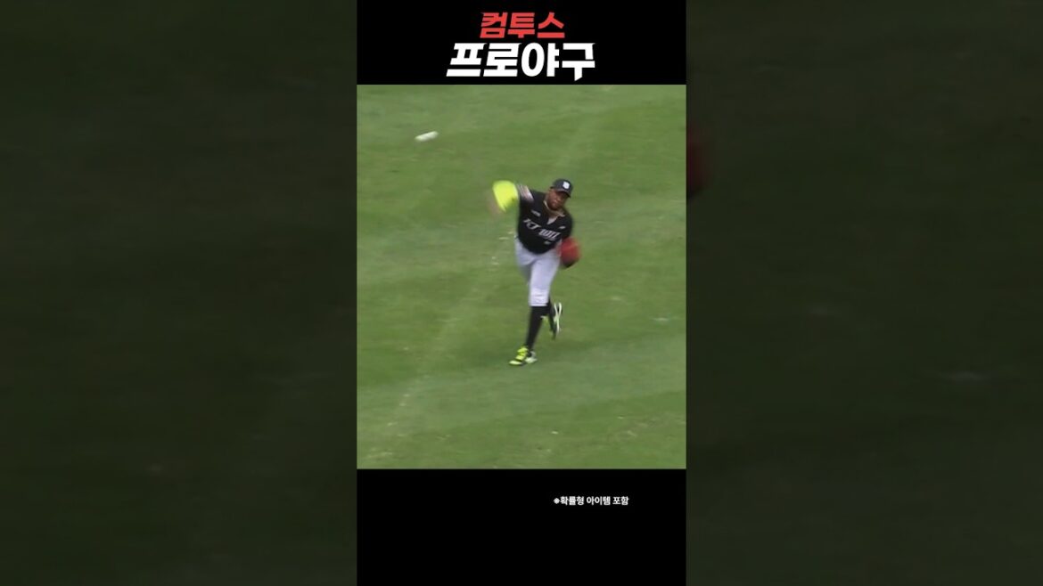 실점을 허락하지 않는 홈 보살 | KT위즈 로하스