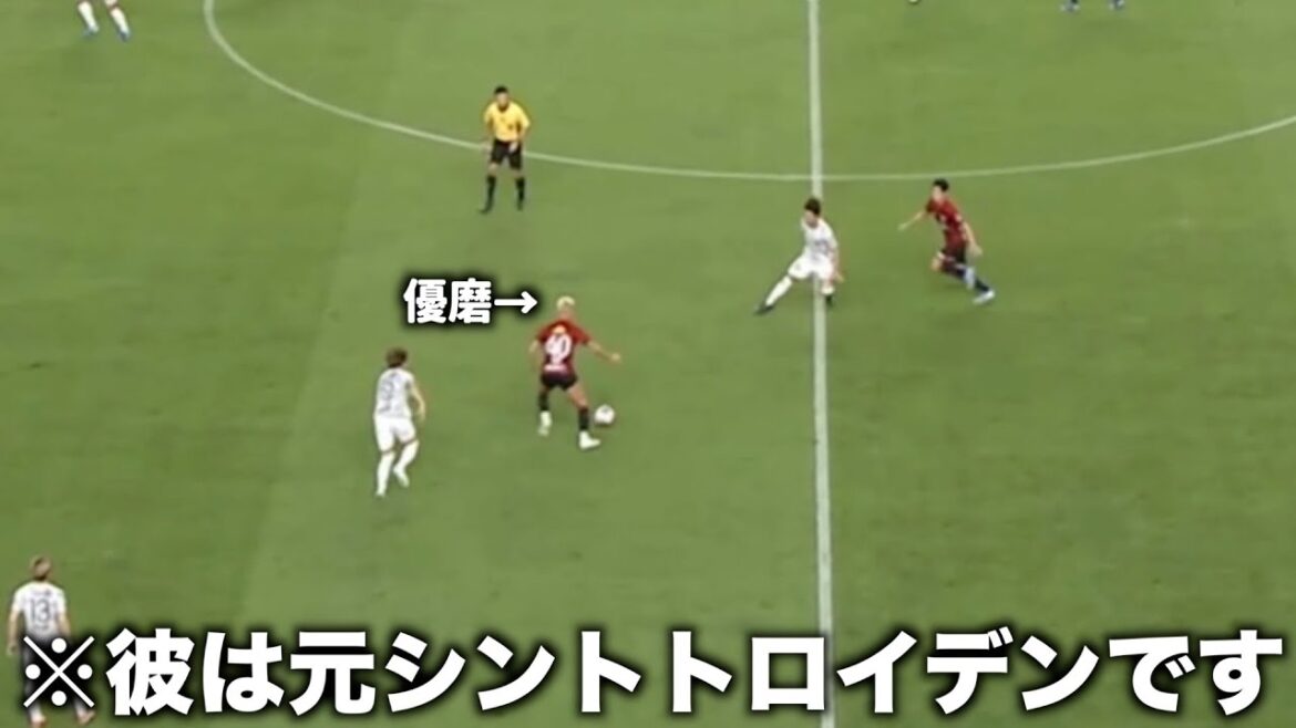 サンフレッチェ広島相手にJ1ってレベルじゃないポストプレーする鈴木優磨