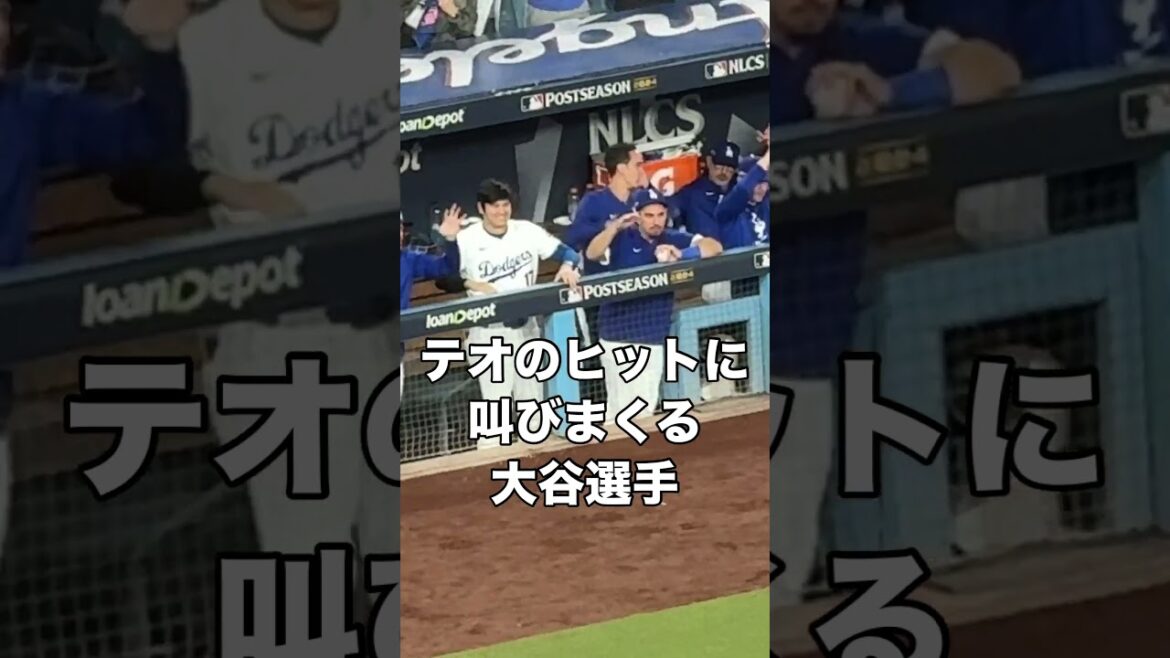 バーンズ選手の耳は大丈夫でしょうか