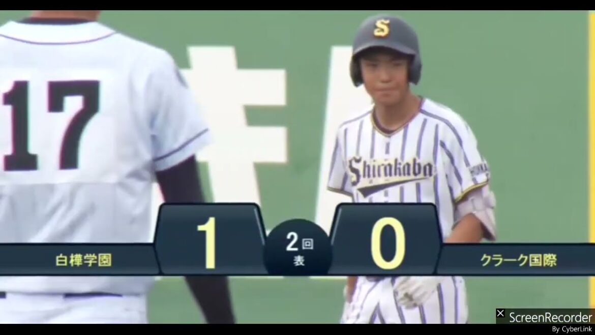 白樺5-2クラーク 高校野球2024北北海道大会決勝ハイライト