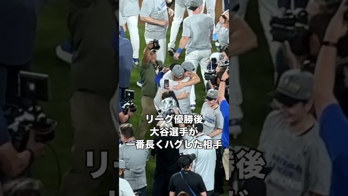 真美子さんにはもっと長いのかもしれませんが