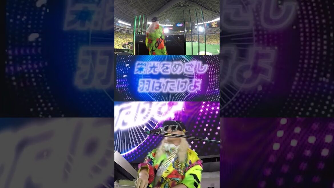 多視点同時ドキュメント！鷹祭 SUMMER BOOST 「パーソルカメラ」パ・リーグ裏側密着中！ #shorts