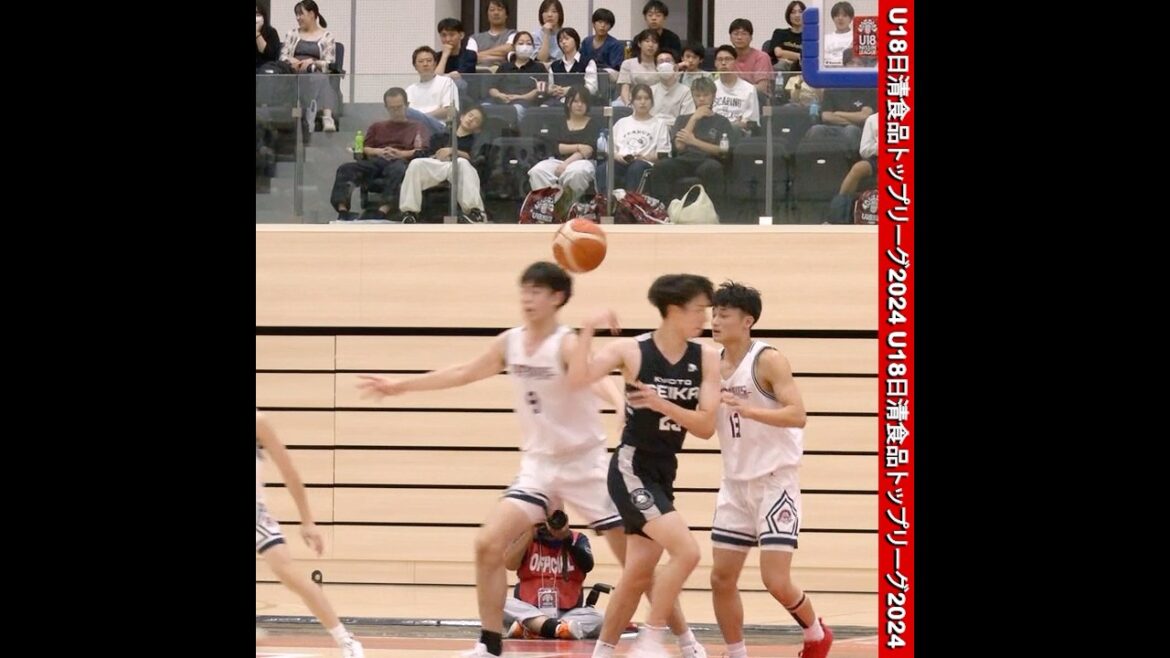 #バスケ 京都精華 お洒落すぎるノールックパス💫東郷然 ( SG | 3年 | 187cm｜No.23 ) [U18日清食品トップリーグ 2024ハイライト] #shorts