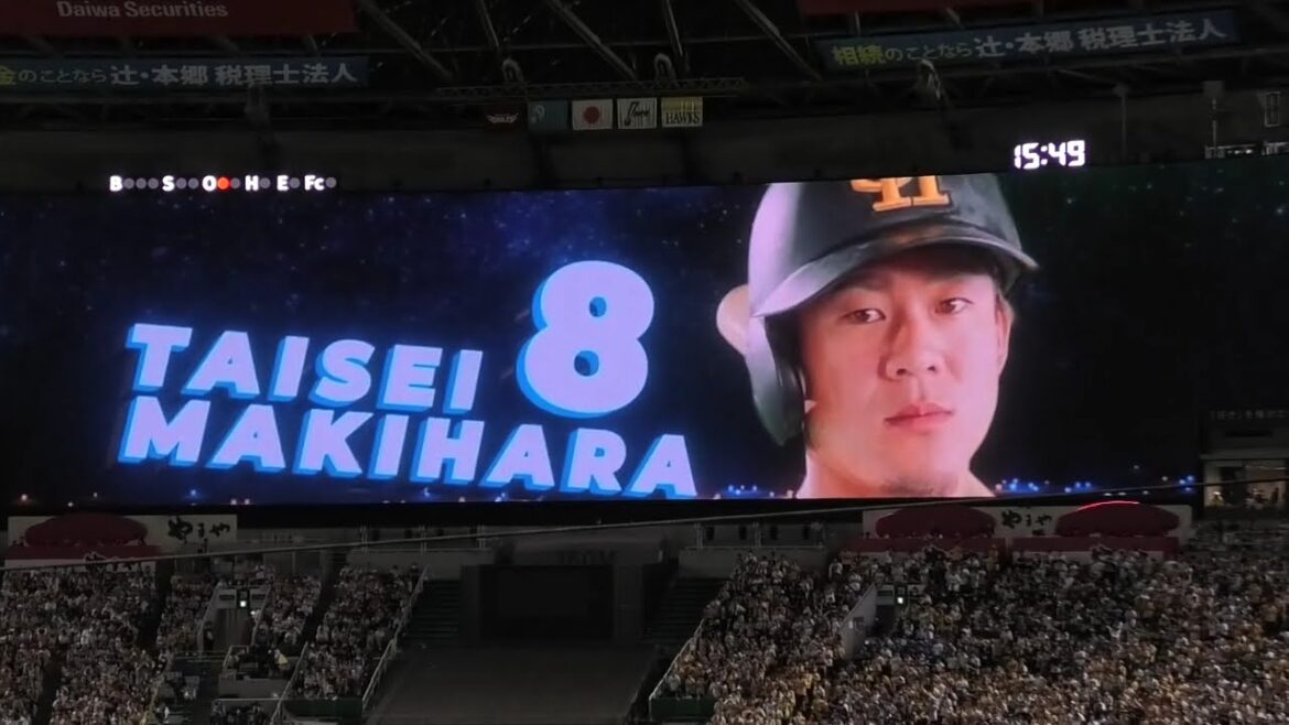 ソフトバンク 牧原大成 Magic／Mrs.GREEN APPLE 2024.9.22