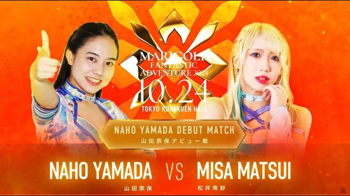 【デビュー戦直前インタビュー】大好きなあの人とプロレスデビュー戦！！浪華の異端児・山田奈保が10.24後楽園ホールでデビュー！｜４大タイトルマッチ開催！10.24はレッスルユニバースで独占生中継