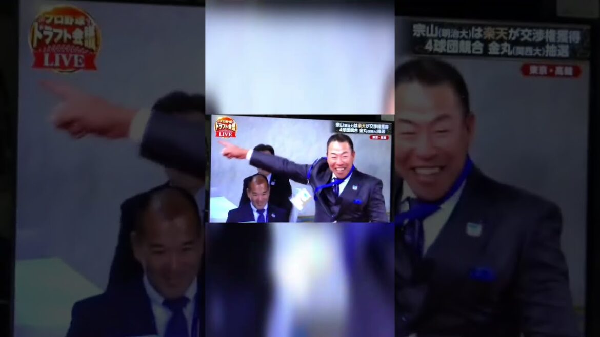【ドラフト】中日・井上新監督の渾身ガッツポーズに竜党心配も…早くも“宏斗・夢斗”に期待「無条件優勝」