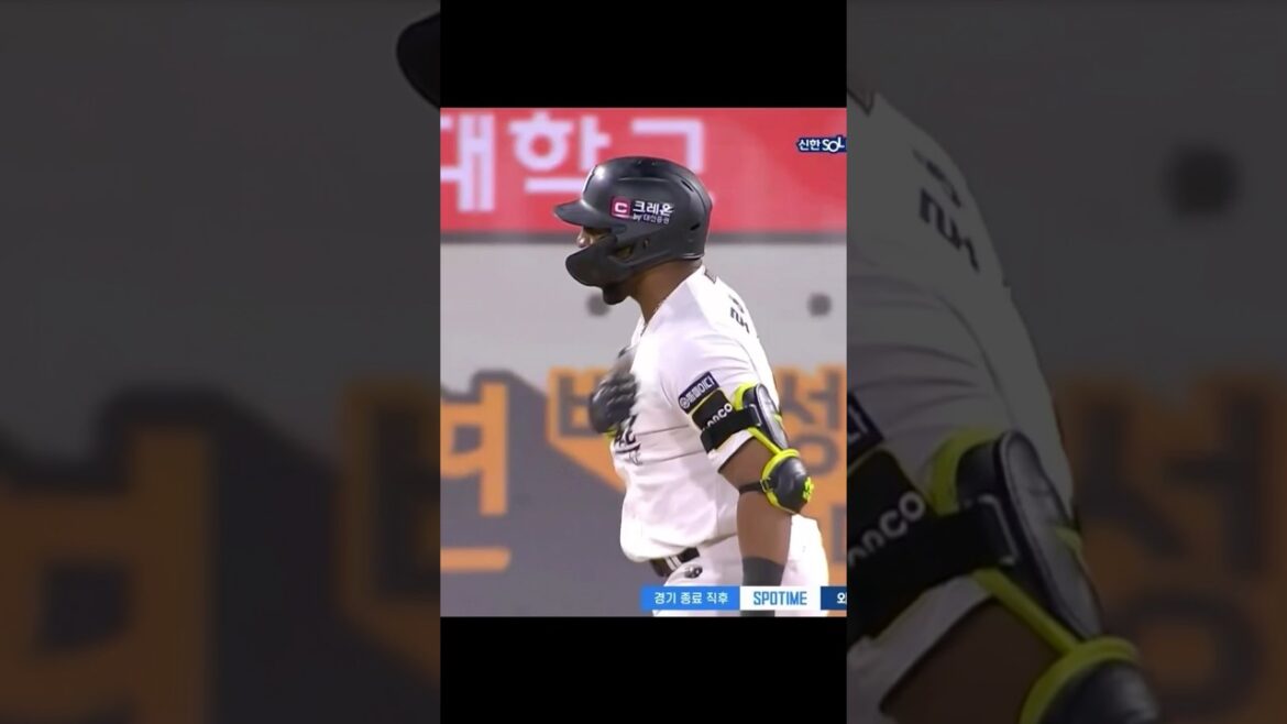 가을야구를 향해 뻗어가는 로하스의 역전 3점 홈런 | 241001