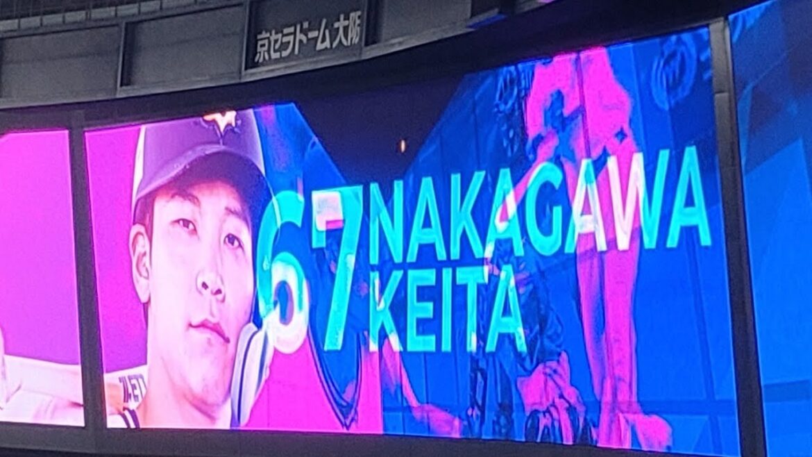 【プロ野球】2024/8/6(火) 西武vsオリックス 中川圭太選手 勝ち越し２ランホームラン