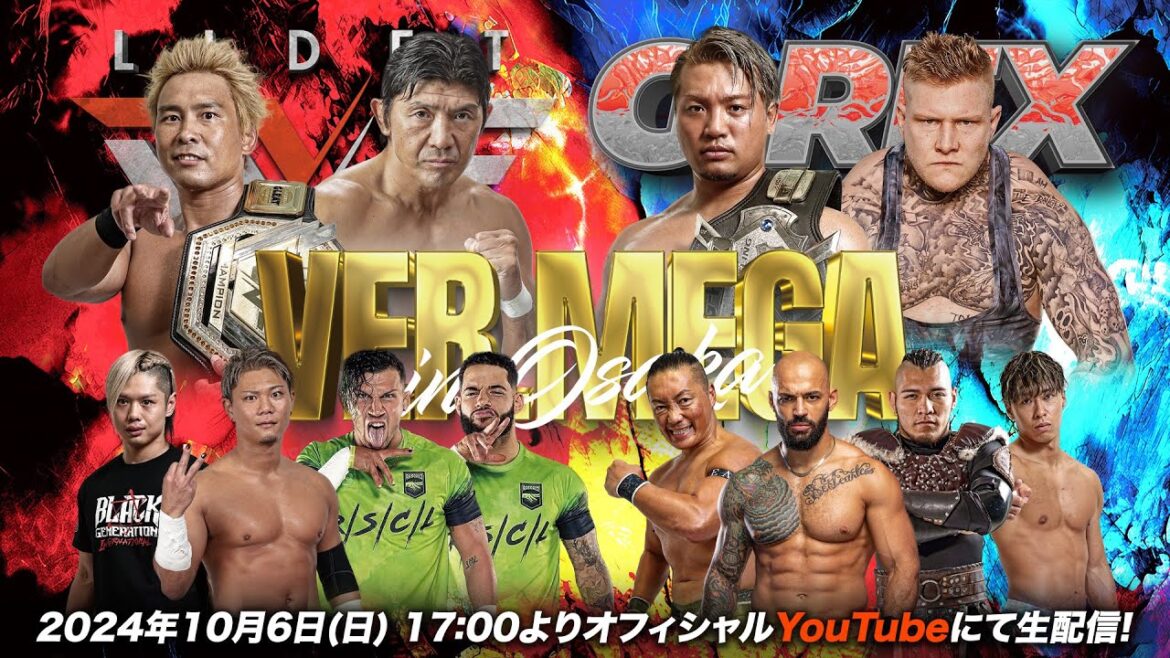 【大会生配信】2024年10月6日(日) エディオンアリーナ大阪 第１競技場「GLEAT VER.MEGA in OSAKA」
