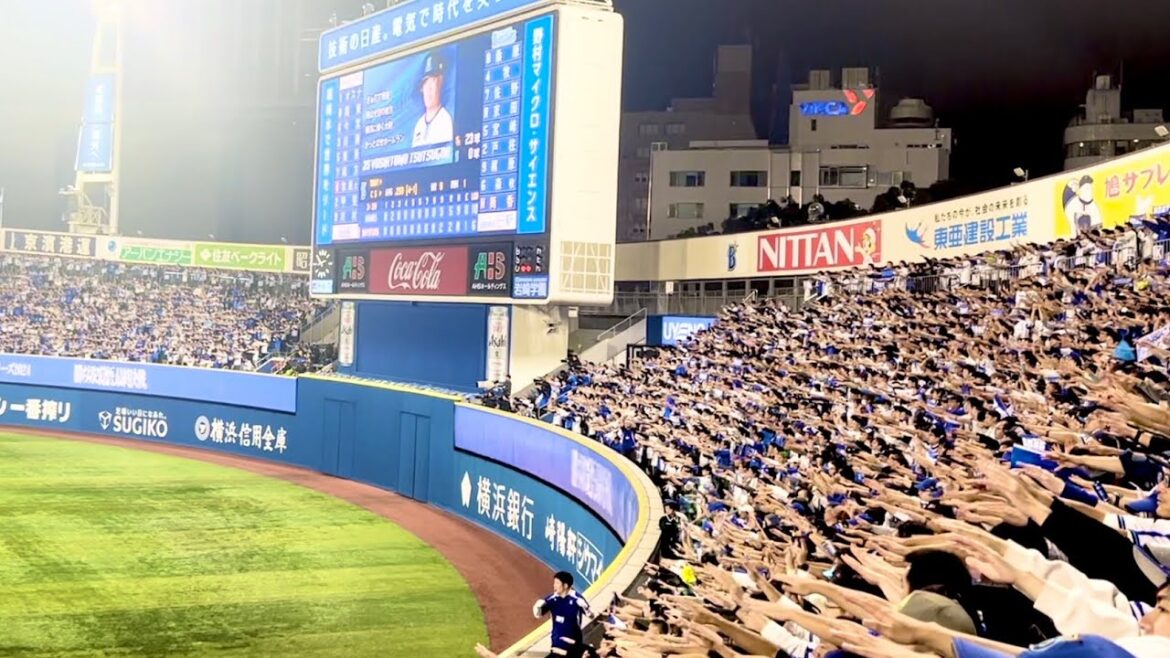 最終回、代打 筒香の応援歌&ヒットに盛り上がるライトスタンド！ 横浜DeNAベイスターズ 2024/10/26