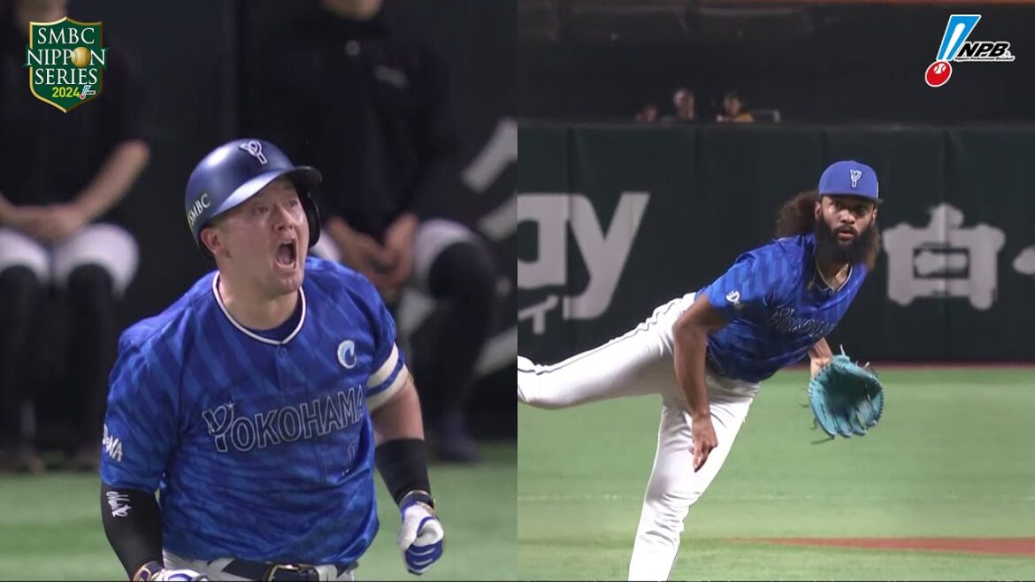 第5戦ゲームハイライト -SMBC日本シリーズ2024-