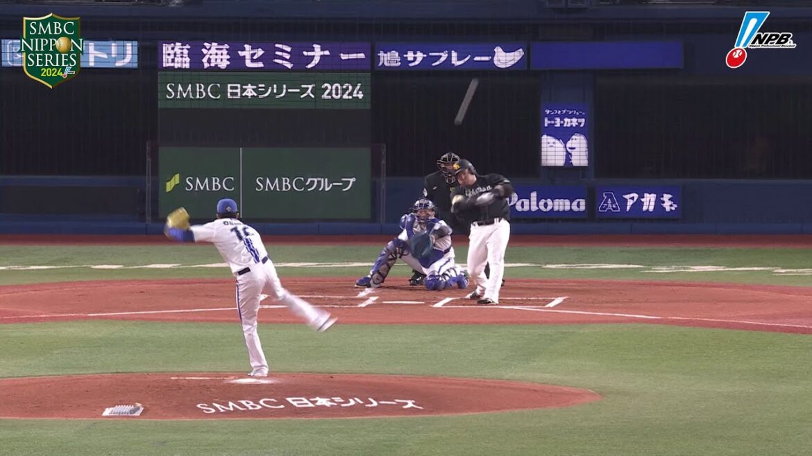 第2戦ゲームハイライト -SMBC日本シリーズ2024-