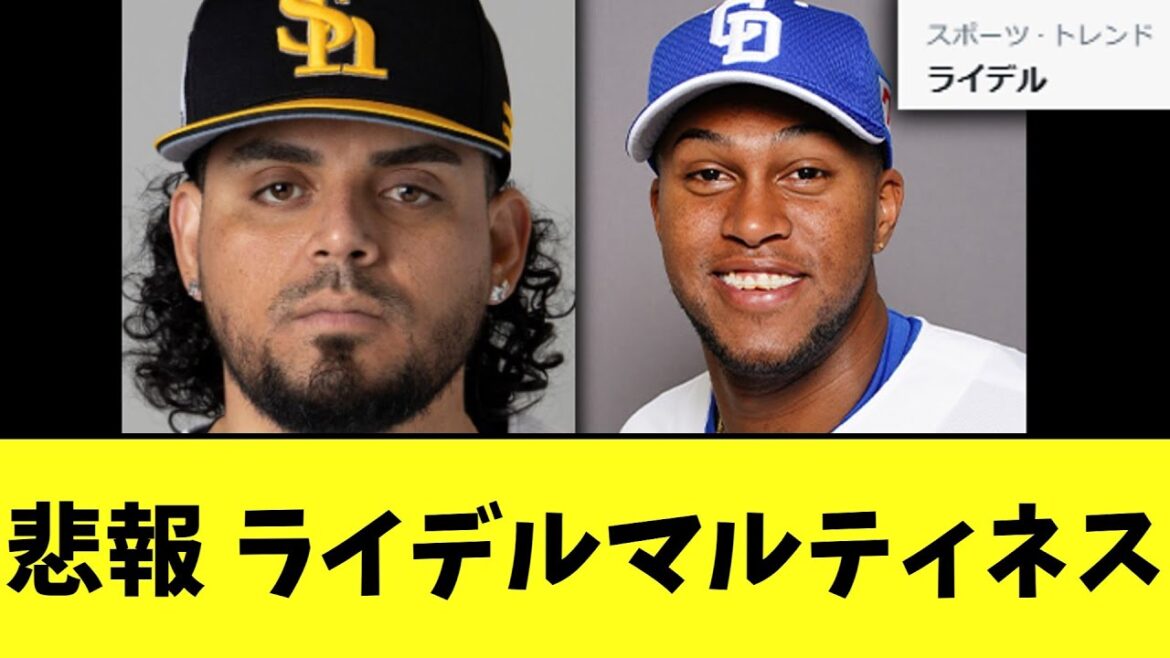 【悲報】中日ファン　絶望する