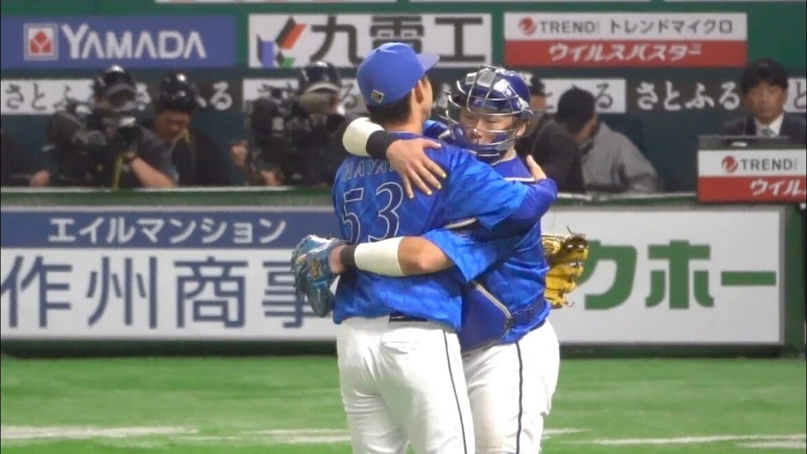 三連勝で王手！最後は中川颯が締めて、勝負の舞台はハマスタへ！日本シリーズ 2024/10/31 横浜DeNAベイスターズ
