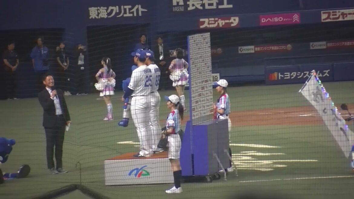中日ドラゴンズ 松木平優太投手・石川昴弥選手のヒーローインタビュー 2024/9/23